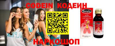 мефедрон мука Малоярославец