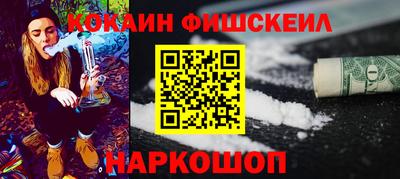 трава Малгобек