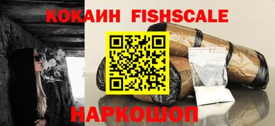 мефедрон мука Малоярославец