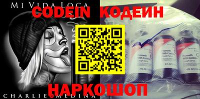 мефедрон мука Малоярославец