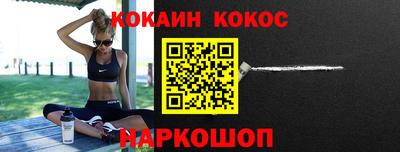 трава Малгобек