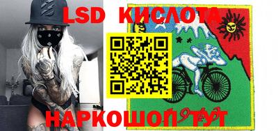 круглые Можга