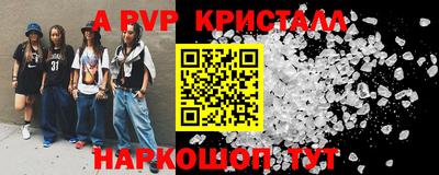 COCAINE Мариинск