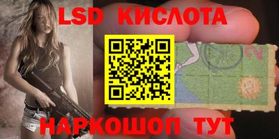 меф VHQ Можайск