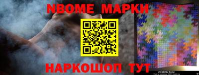 COCAINE Мариинск