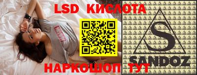 мефедрон мука Малоярославец
