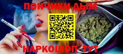 трава Малгобек