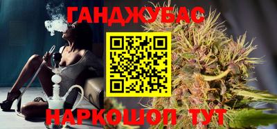 COCAINE Мариинск