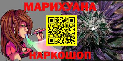 мефедрон мука Малоярославец