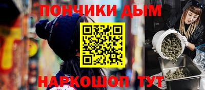 трава Малгобек