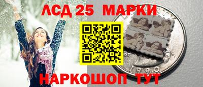 трава Малгобек