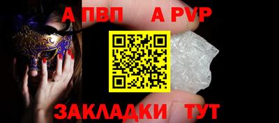 мефедрон мука Малоярославец