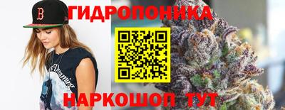 мефедрон мука Малоярославец