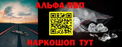 COCAINE Мариинск