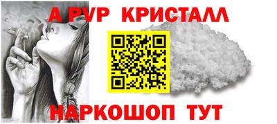 COCAINE Мариинск