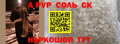 мефедрон мука Малоярославец