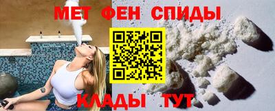 мефедрон мука Малоярославец