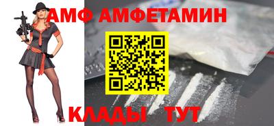 трава Малгобек
