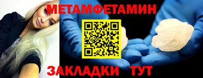 COCAINE Мариинск