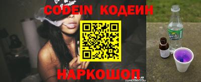 мефедрон мука Малоярославец