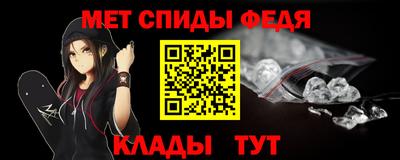 COCAINE Мариинск
