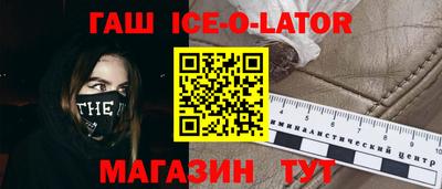 мефедрон мука Малоярославец