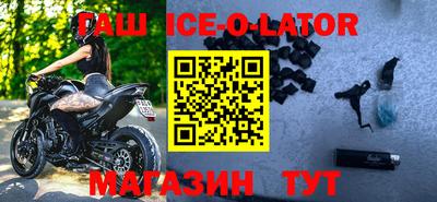 трава Малгобек