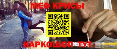 трава Малгобек