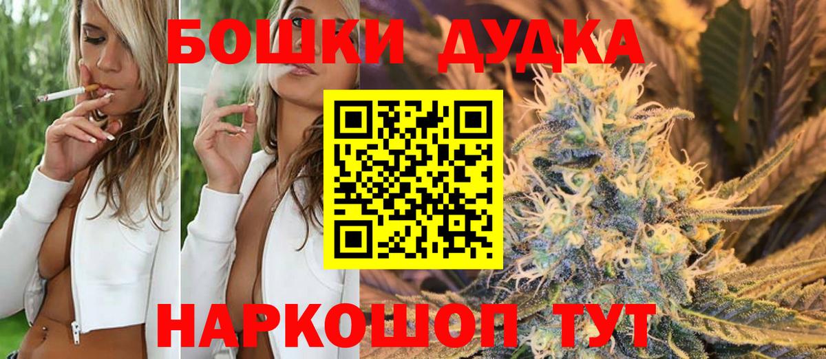 Каннабис индика Чехов